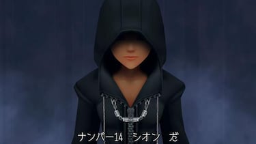 Galería: Kingdom Hearts HD 1.5 Remix