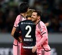 Vissel Kobe (4)0-0(3) Inter Miami: Resumen, resultado y goles del partido | Amistoso de Messi, en directo