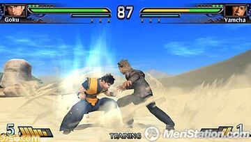 Captura de pantalla - dragon_ball_evolution_playstation_portable_psp_020_0.jpg