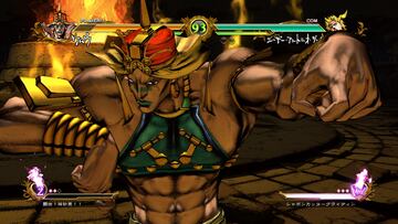 Captura de pantalla - JoJo&#039;s Bizarre Adventure All-Star Battle (PS3)