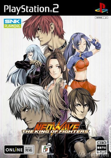 "Last Blade" y "King of Fighters Neowave" aterrizan en PS2