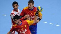 La Selección aprueba el expediente de Bahrein