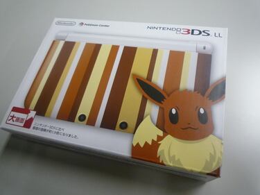 Los adictos a Pokémon tienen una 3DS de Eevee