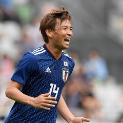 Japón, sola ante el mundo