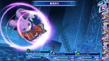 Captura de pantalla - Digimon Story: Cyber Sleuth Hacker&#039;s Memory (PS4)