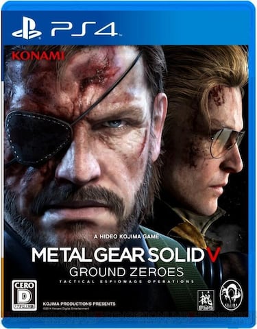 Metal Gear Solid Ground Zeroes no tendrá clima dinámico