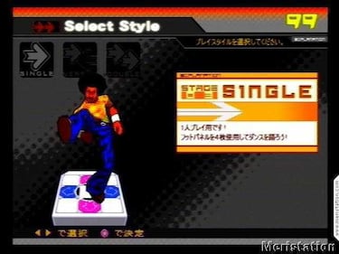 DDR MAX 2, Impresiones (PlayStation 2)