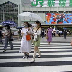 Sólo el 23,9 % de los japoneses apoya que Tokio acoja los Juegos Olímpicos en 2021