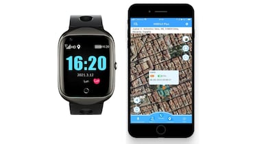 Así es el reloj para personas mayores que lo tiene todo: GPS, botón de emergencia y llamada oculta para saber que están bien