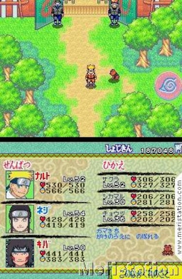 Naruto RPG 2: Chidori vs Rasengan