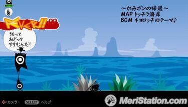 Patapon 2: Don Chaka, Impresiones