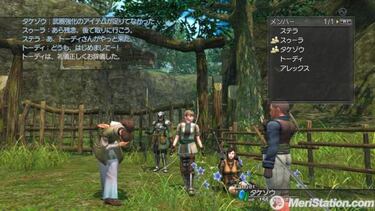 [TGS] White Knight Story