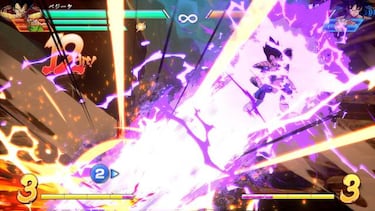 Primeras imágenes de Goku y Vegeta base en Dragon Ball FighterZ