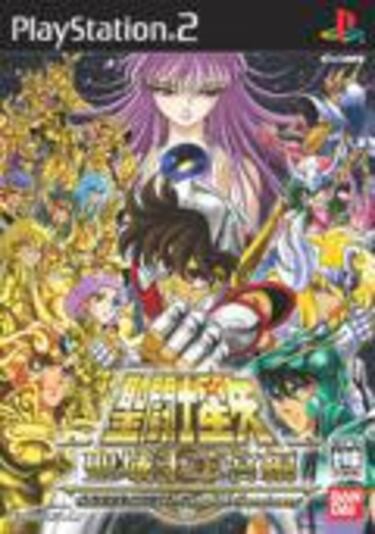 Nuevas imágenes del juego de Saint Seiya