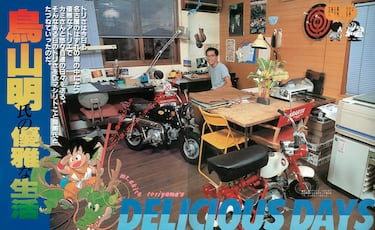 Así cumplía Akira Toriyama (‘Dragon Ball’) con sus infernales fechas de entrega: rodeado de maquetas y motos reales