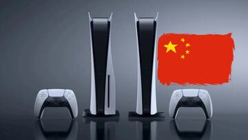 PS5 confirma su lanzamiento en China para el segundo trimestre de 2021