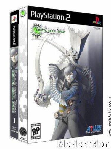 Edición de lujo para Shin Megami Tensei