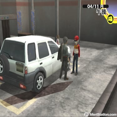 Persona 4, Primer contacto