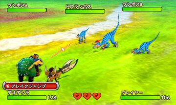 Captura de pantalla - Monster Hunter Stories (3DS)