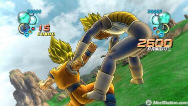 Dragon Ball Z: Ultimate Tenkaichi