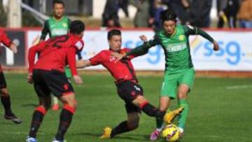 Partido entre el Mallorca y Beijing Guoan