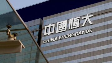 The Chinese real estate giant Evergrande is thought to be on the brink of callapse with debts of $300 billion, leaving investors fearing for the global consequences.