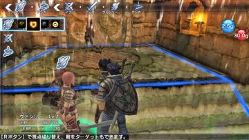 Captura de pantalla - Natural Doctrine (PS3)