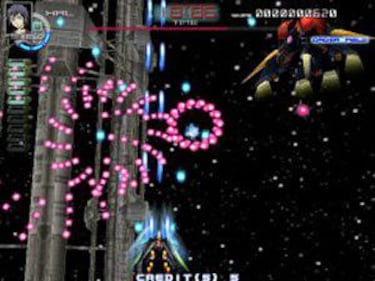 Chaos Field Extended