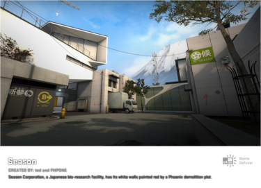 Polémicas campañas de pago en la nueva operación de CS:GO