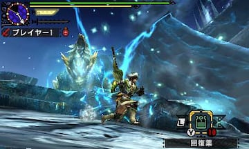 Captura de pantalla - Monster Hunter X (3DS)