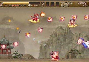 Wii recibirá un matamarcianos con gráficos 2D en alta resolución