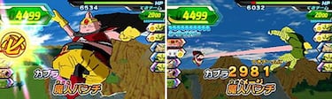 Dragon Ball Heroes: Ultimate Mission