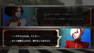 The King of Fighters XIII