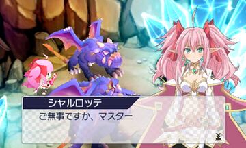 Captura de pantalla - Forbidden Magna (3DS)