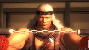 Nueva galería de imágenes de Ninja Gaiden Sigma