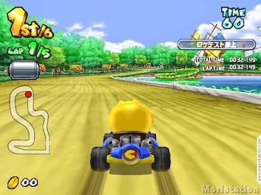 Mario Kart se pasa a los salones recreativos