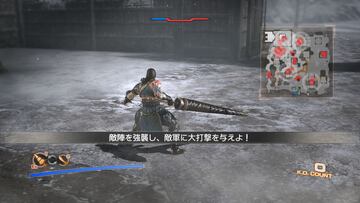 Captura de pantalla - Dynasty Warriors 7 Empires (PS3)