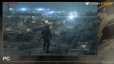 Metal Gear Solid V, gráficos en PS4 vs. PC