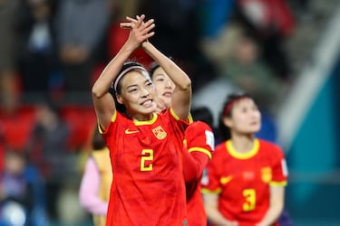 China vs England: times, how to watch on TV, stream online | Women’s World Cup