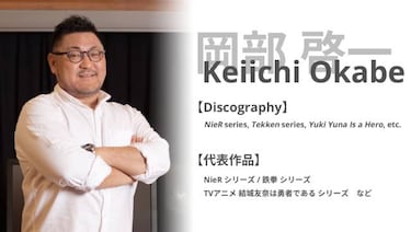 The Wonderful 101 contará con compositores de Nier Automata, Street Fighter y Etrian Odyssey