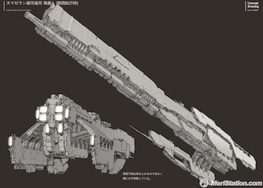 Infinite Space, Impresiones