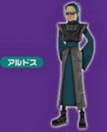 Pokemon XD: Gale of Darkness