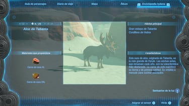 Descubren un nuevo glitch en Zelda: Tears of the Kingdom para ganar 40.000 Rupias cada 10 minutos