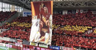 El Vissel dice adiós al Guaje Villa con honores de emperador