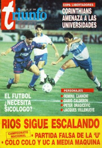 13 de marzo de 1996: Clásico por Copa Libertadores en que la U gana 2-0 a la UC.