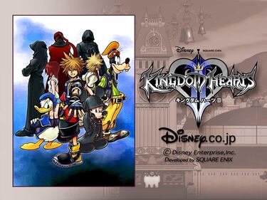 Kingdom Hearts II