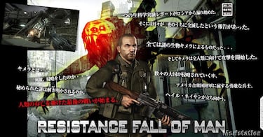 Resistance: Fall of Man, Impresiones