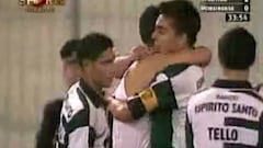 Cristiano cumple 35 años: así fue su primer gol profesional, con dos chilenos en cancha