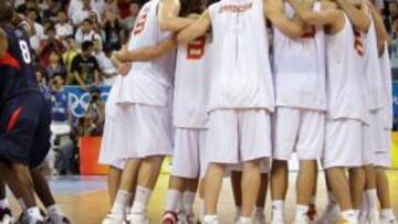 <b>LA SEDE, UNA INCÓGNITA. </b>El España-Estados Unidos tendrá sede en unos días.