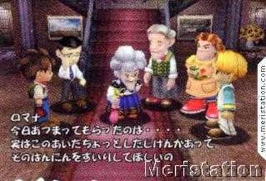 Harvest Moon: A Wonderful Life (GameCube)